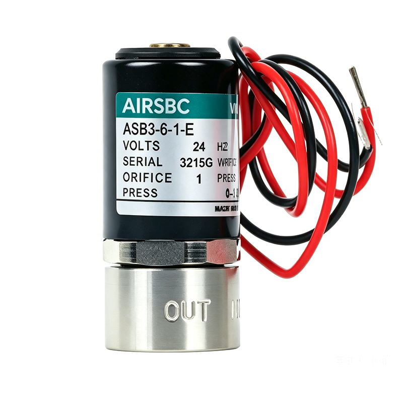 ASB3 小型直动式2通电磁阀